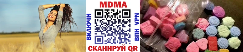 где найти   OMG   MDMA молли  Елец 