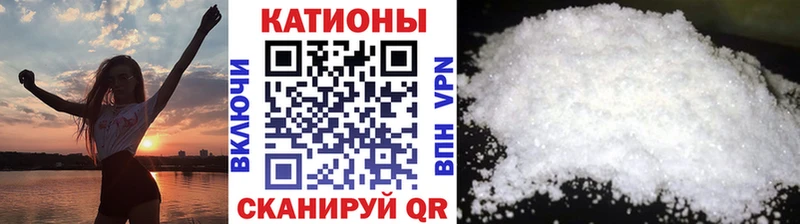 МЯУ-МЯУ mephedrone  darknet официальный сайт  Елец 